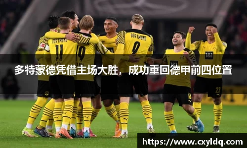 星空·综合体育