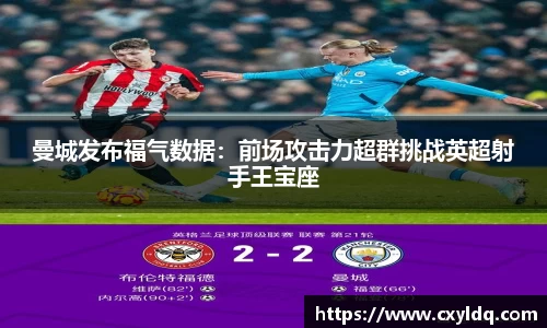 星空·综合体育