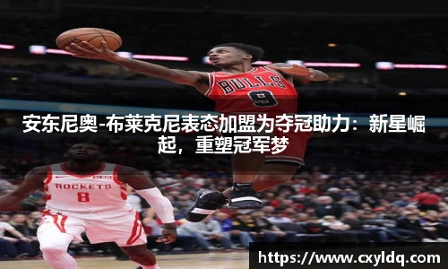 星空·综合体育中国官网