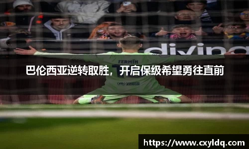 星空·综合体育官方网站