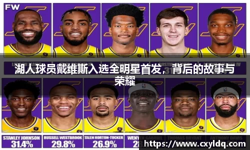 星空·综合体育