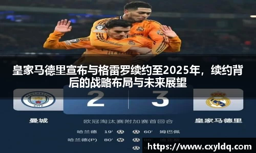 星空·综合体育官方网站