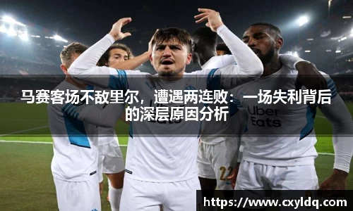 星空·综合体育中国官网