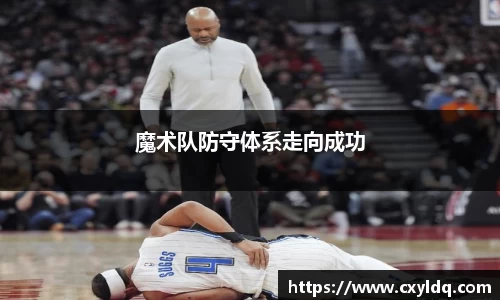 星空·综合体育中国官方网站