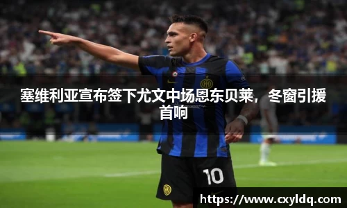 星空·综合体育