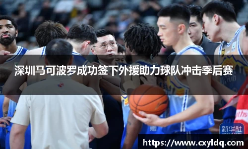 星空·综合体育官方网站