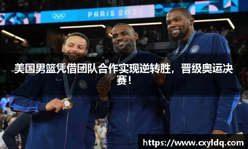 星空·综合体育中国官网