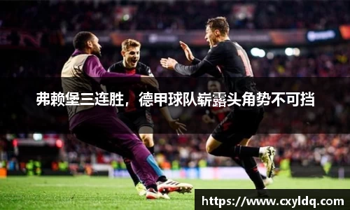 星空·综合体育