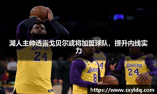 星空·综合体育中国官网