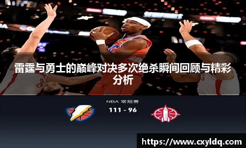 星空·综合体育中国官网