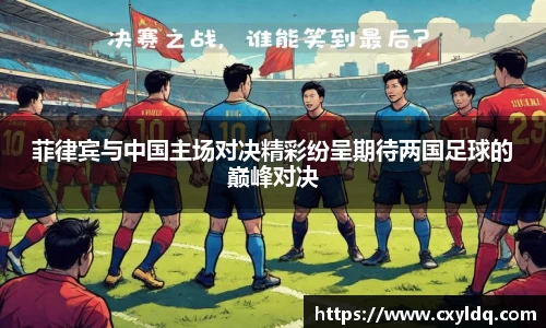 星空·综合体育中国官网