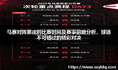 星空·综合体育中国官方网站