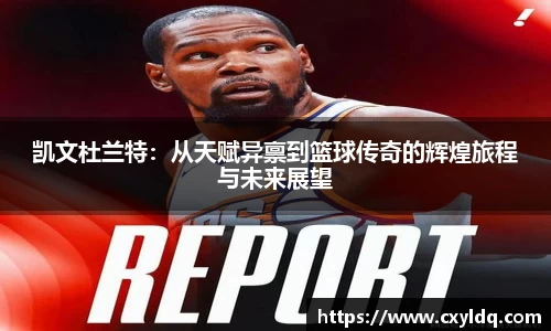 星空·综合体育中国官网