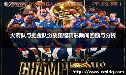 星空·综合体育官方网站