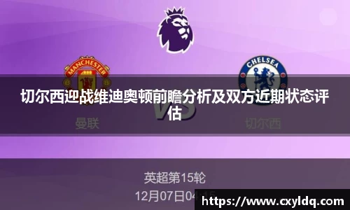 星空·综合体育