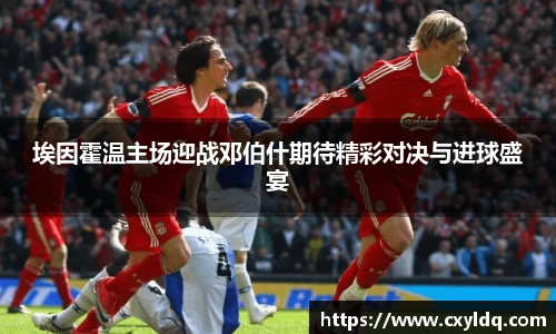 星空·综合体育