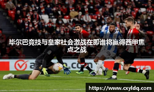 星空·综合体育官方网站