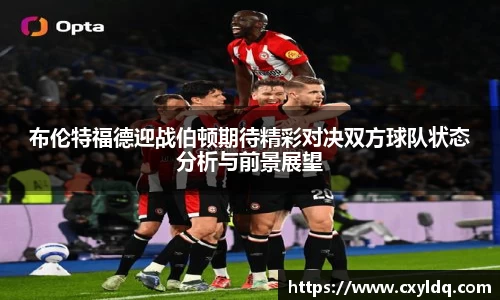 星空·综合体育