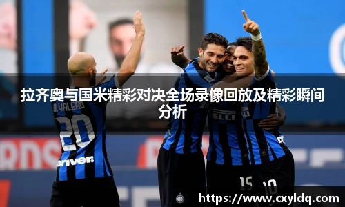 星空·综合体育中国官网