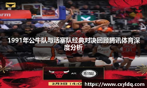 星空·综合体育官方网站