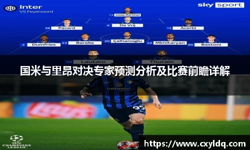 星空·综合体育