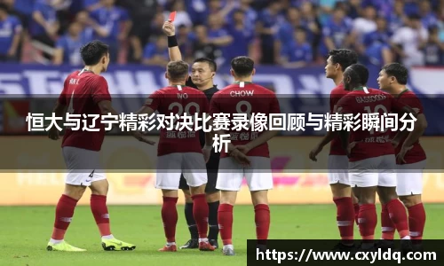 星空·综合体育中国官方网站