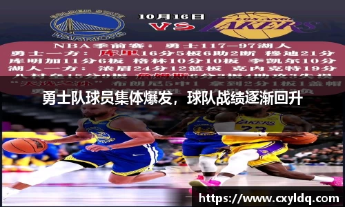 星空·综合体育官方网站