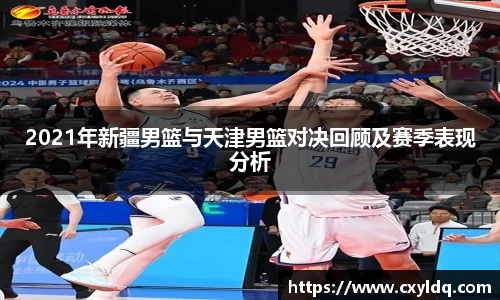 星空·综合体育中国官网