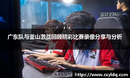 星空·综合体育官方网站