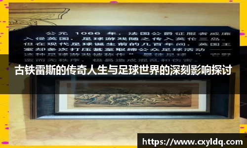 星空·综合体育官方网站