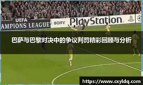 星空·综合体育