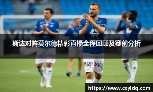 星空·综合体育官方网站