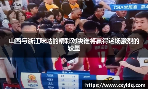 星空·综合体育