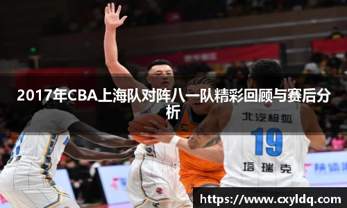 星空·综合体育中国官网