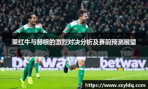 星空·综合体育中国官方网站