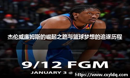 星空·综合体育官方网站