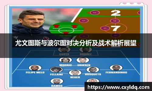 星空·综合体育中国官网