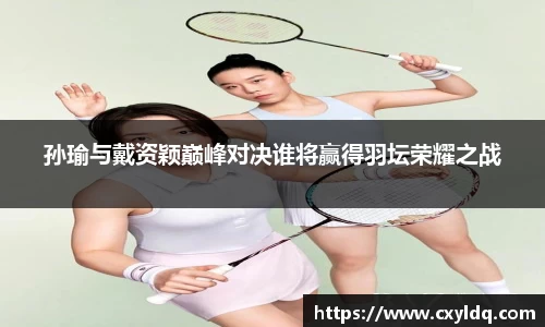 星空·综合体育官方网站