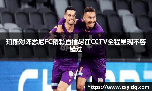 星空·综合体育官方网站