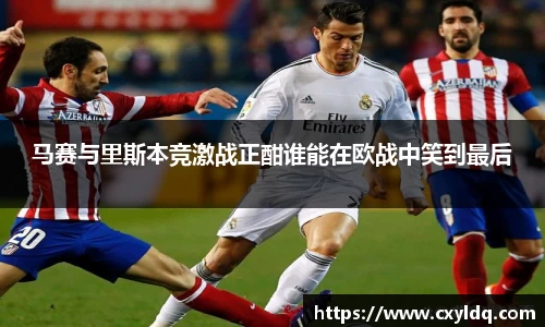 星空·综合体育