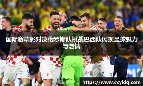 星空·综合体育