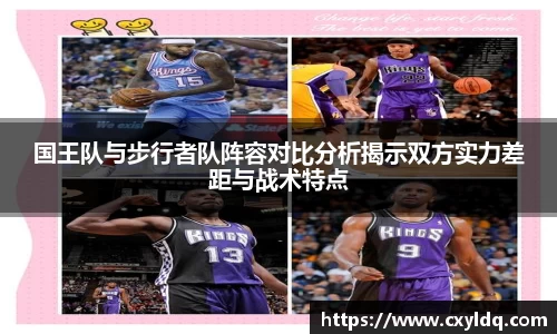 星空·综合体育中国官方网站