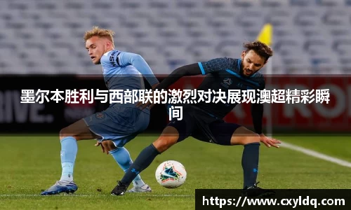 星空·综合体育中国官方网站