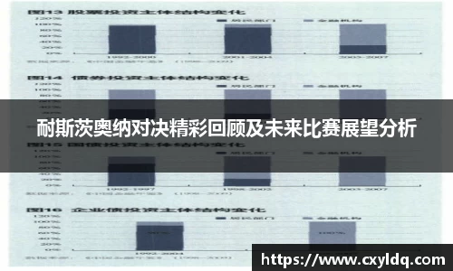 星空·综合体育中国官网