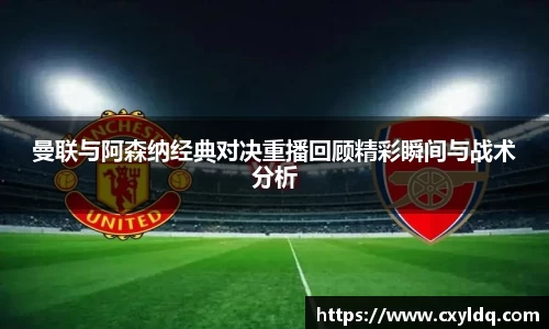 星空·综合体育官方网站