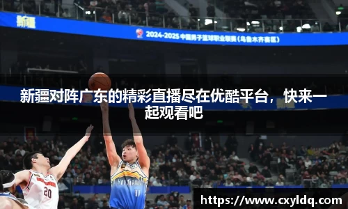 星空·综合体育