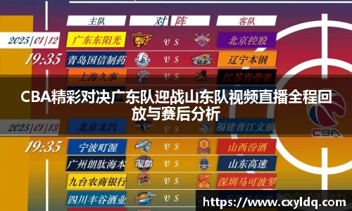 星空·综合体育中国官网