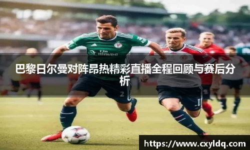 星空·综合体育