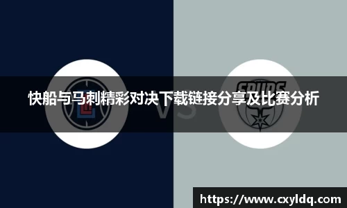 星空·综合体育中国官网