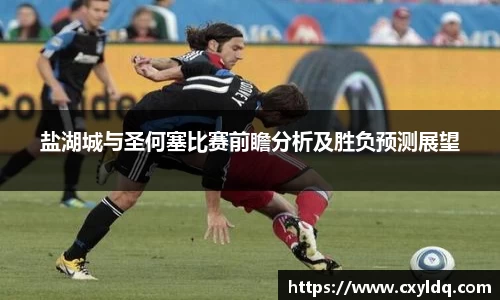 星空·综合体育中国官网